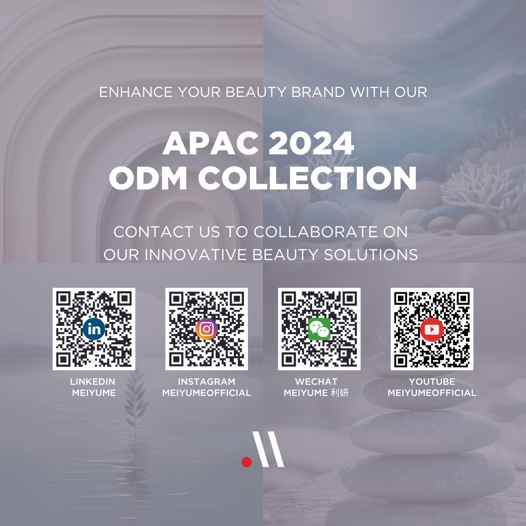 Meiyume Stock APAC ODM - Skintelligent contact us